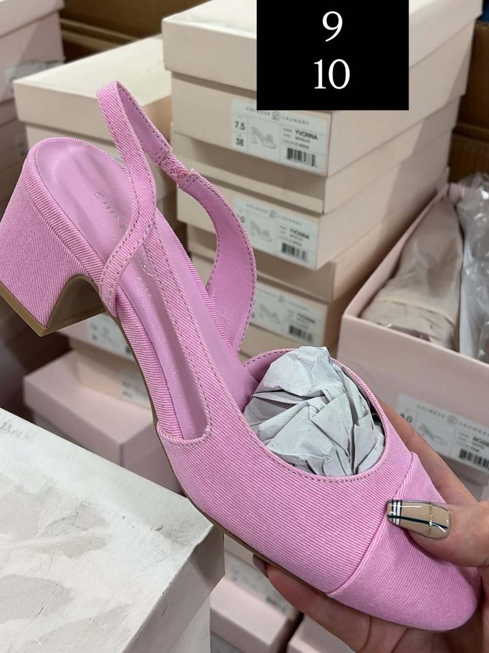 New Chinese laundry classic Chanel vibes  Pink Slingback Block Heel Shoes short